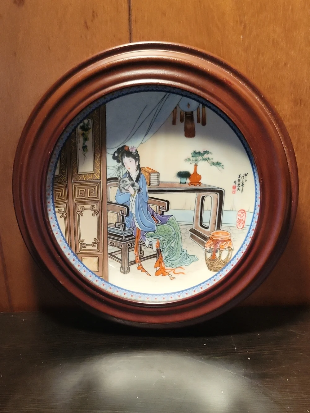 Vintage 4 Imperial Jingdezhen Asian Motif Collector Plates